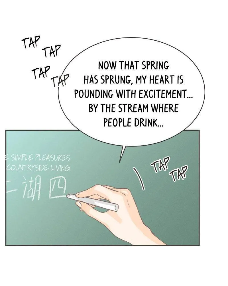 Read Happy Summer Dream chapter 1 image 108 on Lezhin