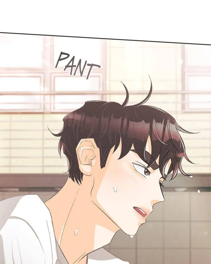Read Happy Summer Dream chapter 1 image 157 on Lezhin