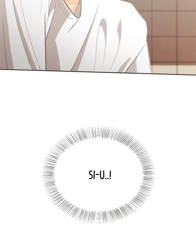 Read Happy Summer Dream chapter 1 image 158 on Lezhin