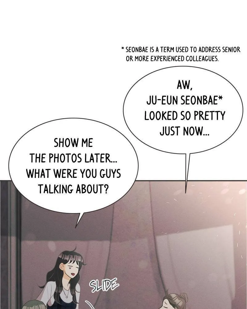 Read Happy Summer Dream chapter 1 image 17 on Lezhin