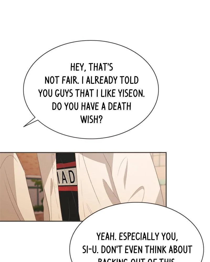 Read Happy Summer Dream chapter 1 image 172 on Lezhin