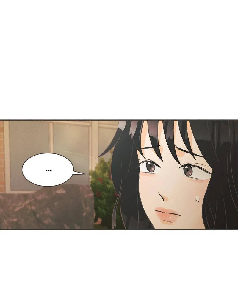 Read Happy Summer Dream chapter 1 image 203 on Lezhin