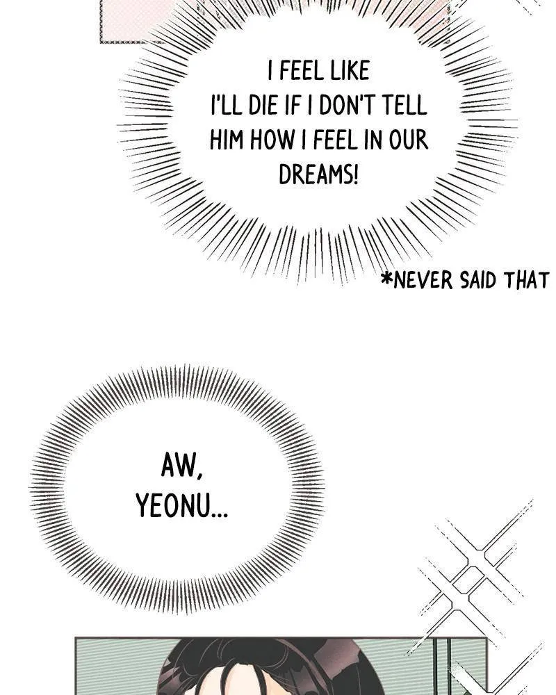 Read Happy Summer Dream chapter 1 image 211 on Lezhin