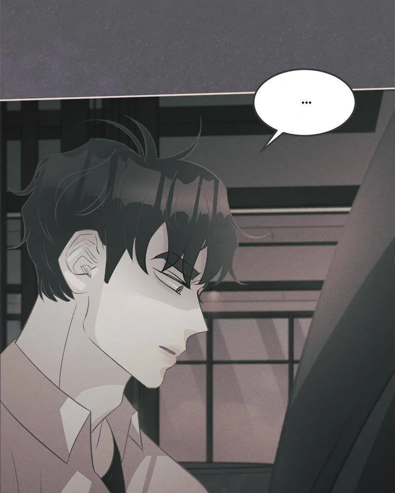 Read Happy Summer Dream chapter 1 image 266 on Lezhin