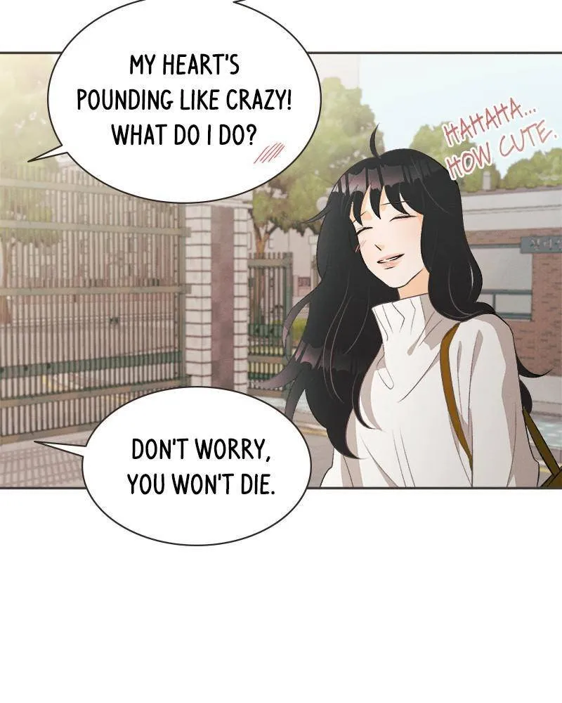Read Happy Summer Dream chapter 1 image 37 on Lezhin