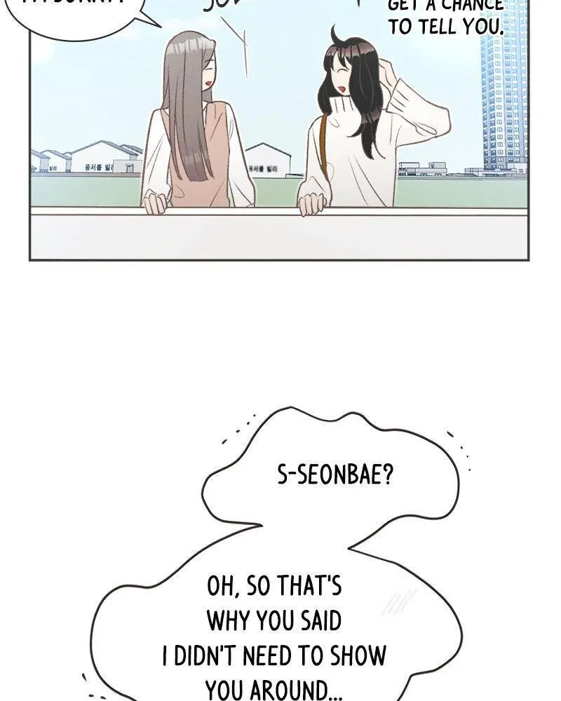 Read Happy Summer Dream chapter 1 image 60 on Lezhin