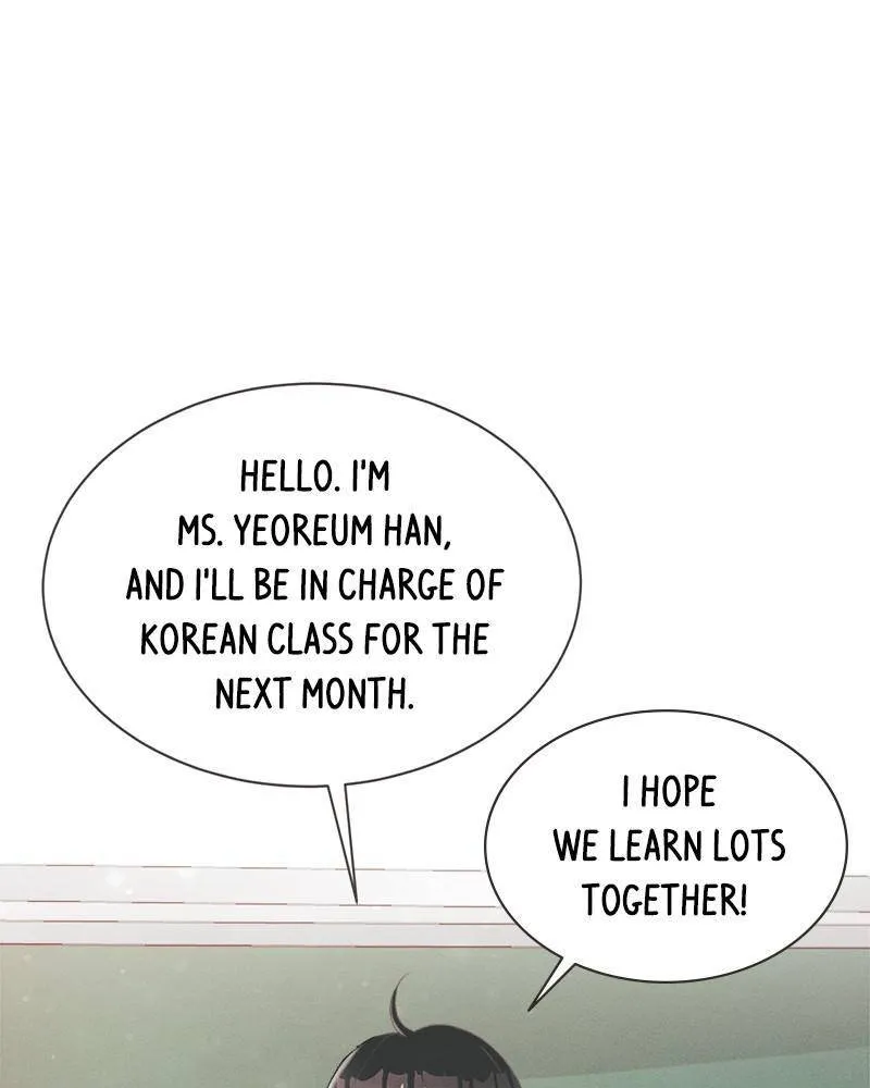 Read Happy Summer Dream chapter 1 image 72 on Lezhin