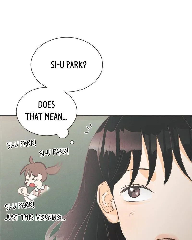 Read Happy Summer Dream chapter 1 image 83 on Lezhin
