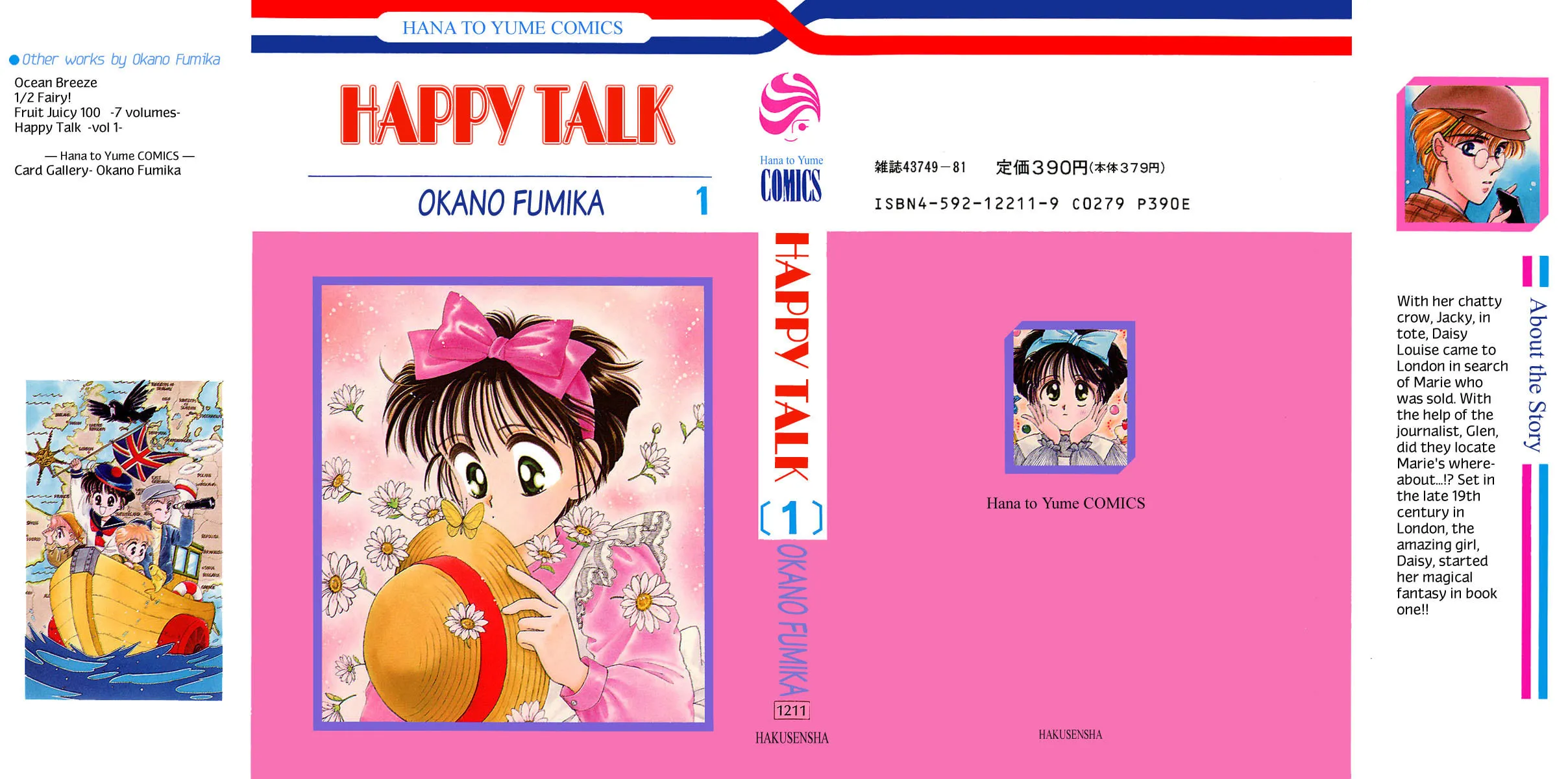 Read Happy Talk chapter 1 image 1 on Lezhin
