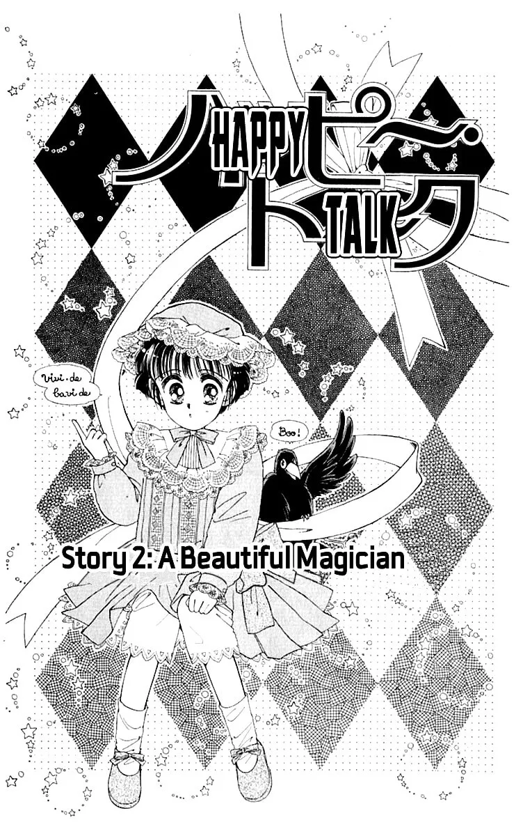 Read Happy Talk chapter 2 image 1 on Lezhin
