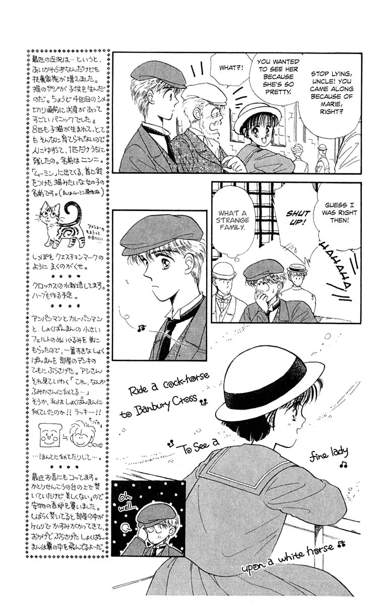 Read Happy Talk chapter 3 image 7 on Lezhin