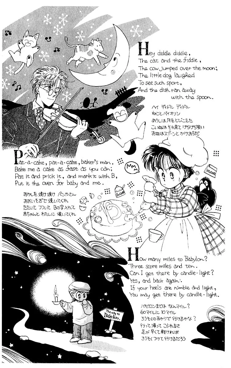Read Happy Talk chapter 4.1 image 52 on Lezhin
