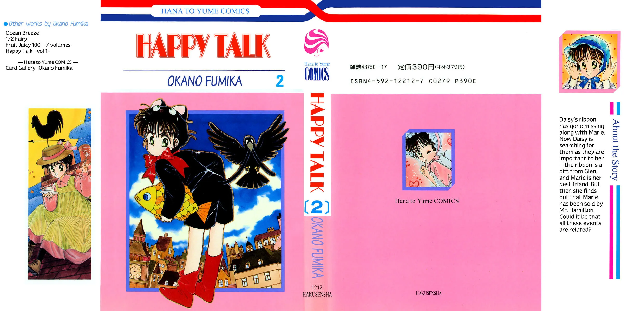 Read Happy Talk chapter 4.2 image 2 on Lezhin