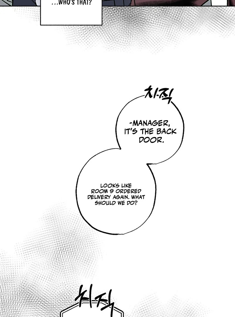Read Happy Twogether chapter 1.2 image 103 on Lezhin