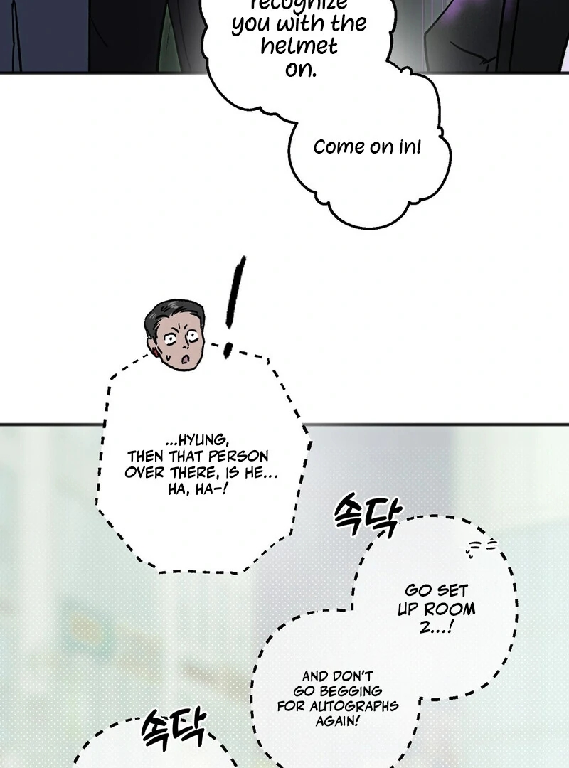 Read Happy Twogether chapter 1.2 image 117 on Lezhin
