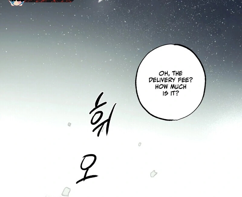 Read Happy Twogether chapter 1.2 image 124 on Lezhin