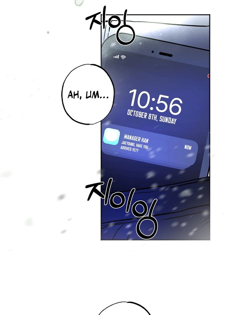 Read Happy Twogether chapter 1.2 image 126 on Lezhin