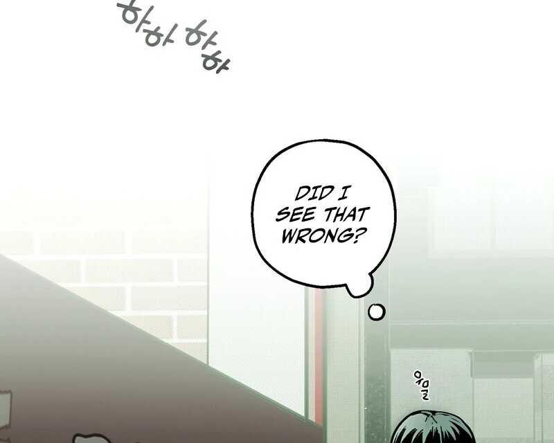 Read Happy Twogether chapter 1.2 image 18 on Lezhin
