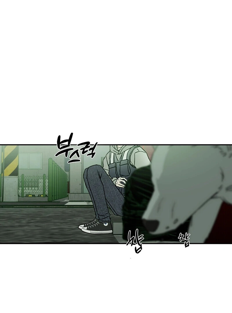 Read Happy Twogether chapter 1.2 image 21 on Lezhin