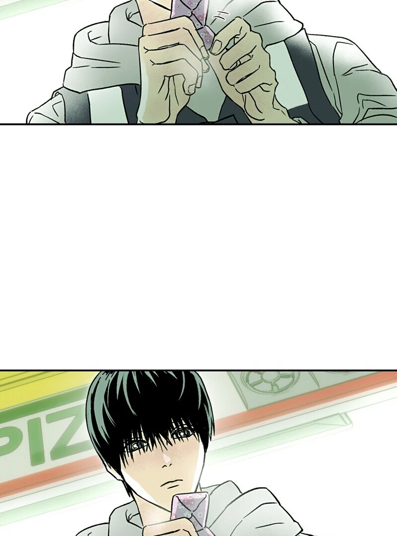 Read Happy Twogether chapter 1.2 image 24 on Lezhin