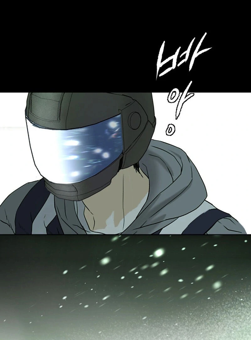 Read Happy Twogether chapter 1.2 image 4 on Lezhin