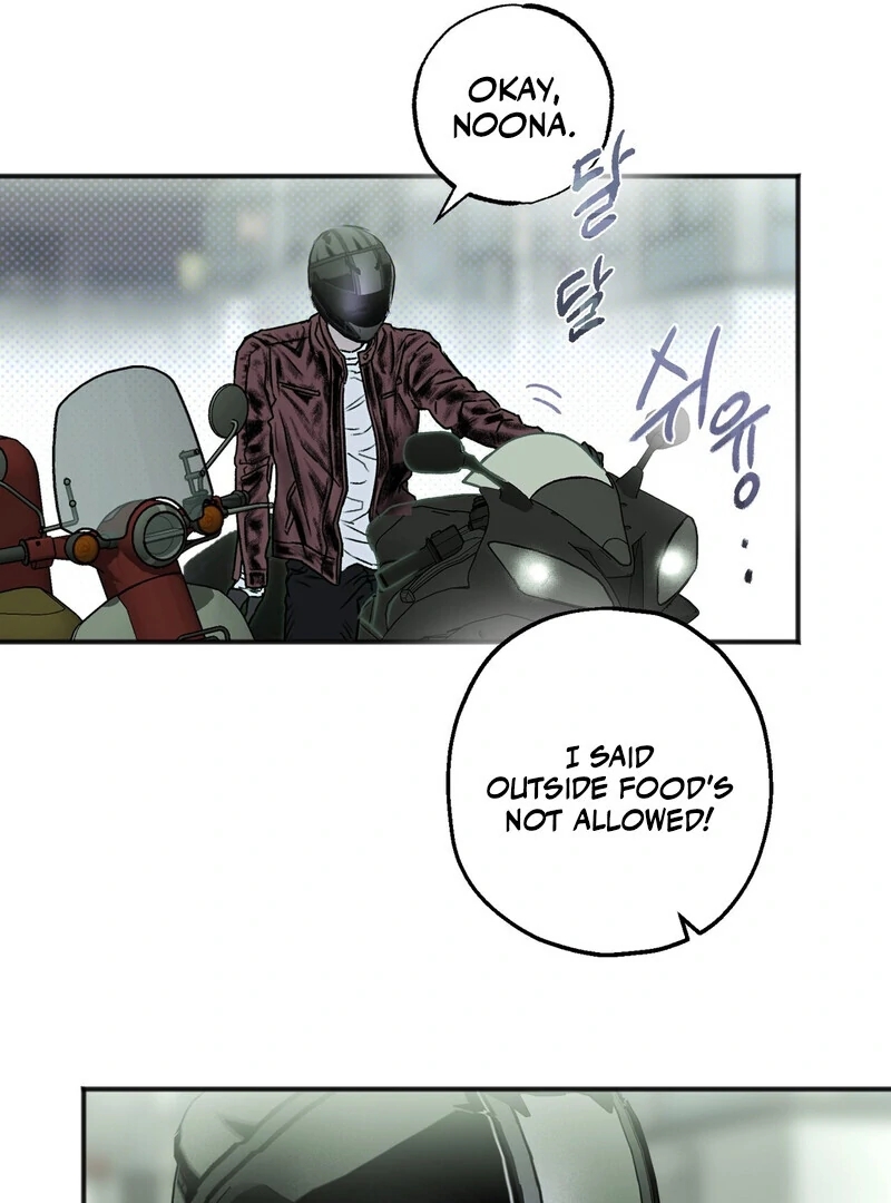 Read Happy Twogether chapter 1.2 image 87 on Lezhin