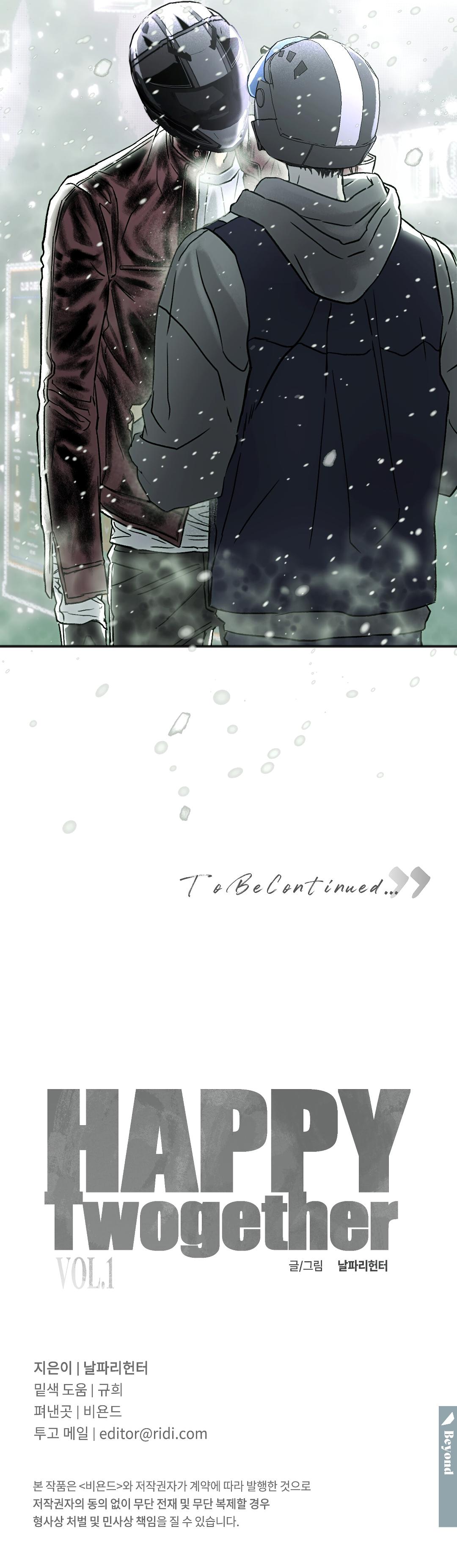 Read Happy Twogether chapter 1.4 image 20 on Lezhin