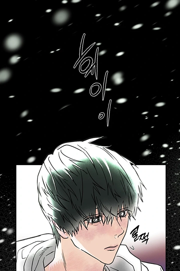 Read Happy Twogether chapter 1 image 10 on Lezhin