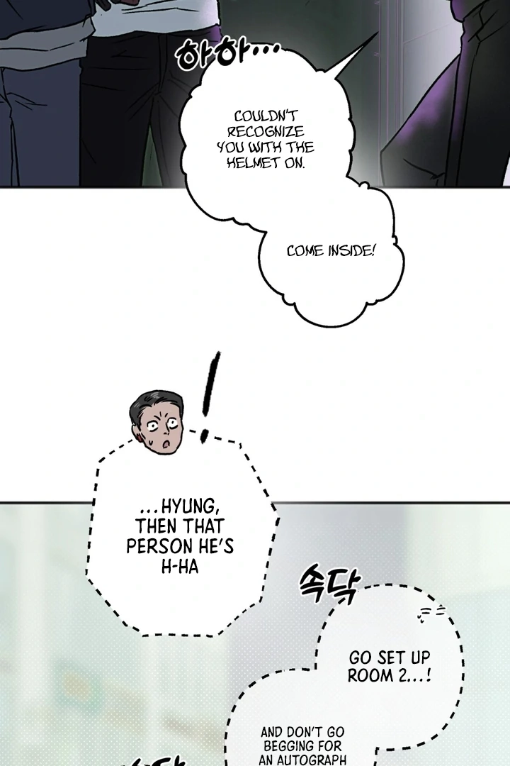 Read Happy Twogether chapter 1 image 101 on Lezhin