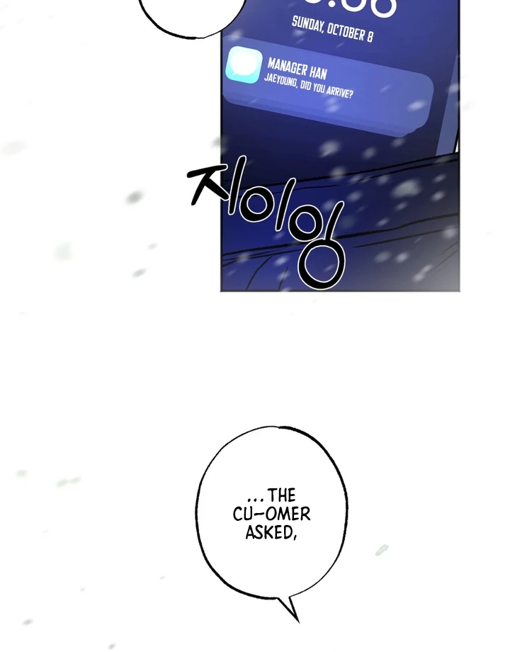 Read Happy Twogether chapter 1 image 109 on Lezhin