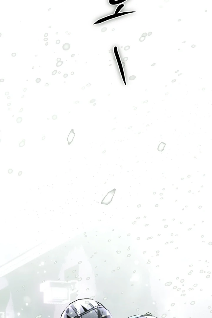 Read Happy Twogether chapter 1 image 116 on Lezhin