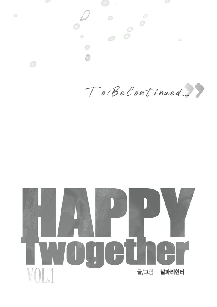 Read Happy Twogether chapter 1 image 118 on Lezhin