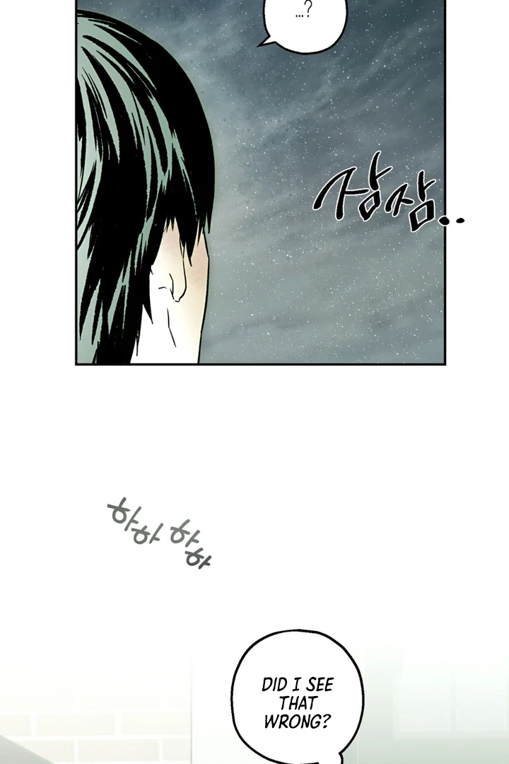 Read Happy Twogether chapter 1 image 16 on Lezhin