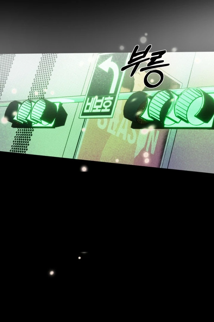 Read Happy Twogether chapter 1 image 2 on Lezhin