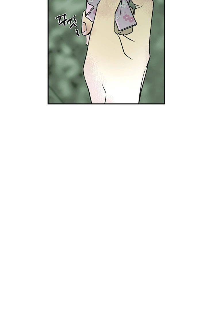 Read Happy Twogether chapter 1 image 20 on Lezhin