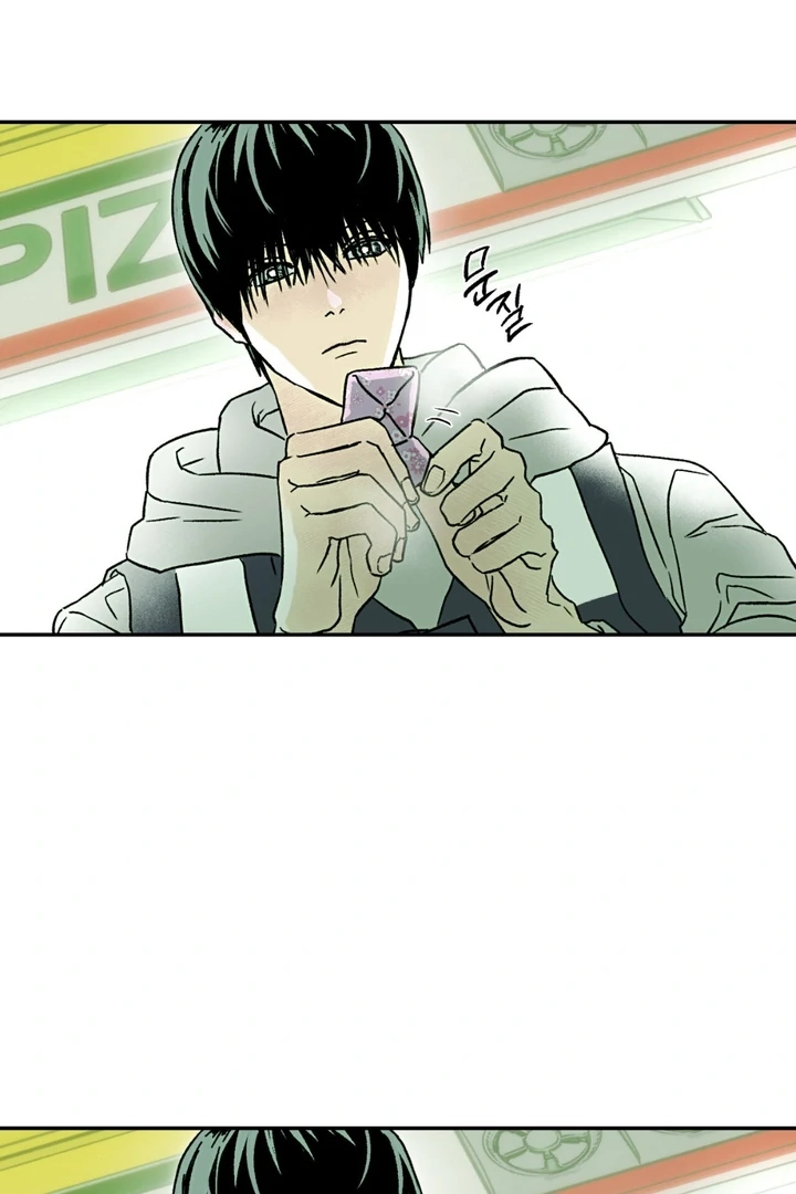 Read Happy Twogether chapter 1 image 21 on Lezhin