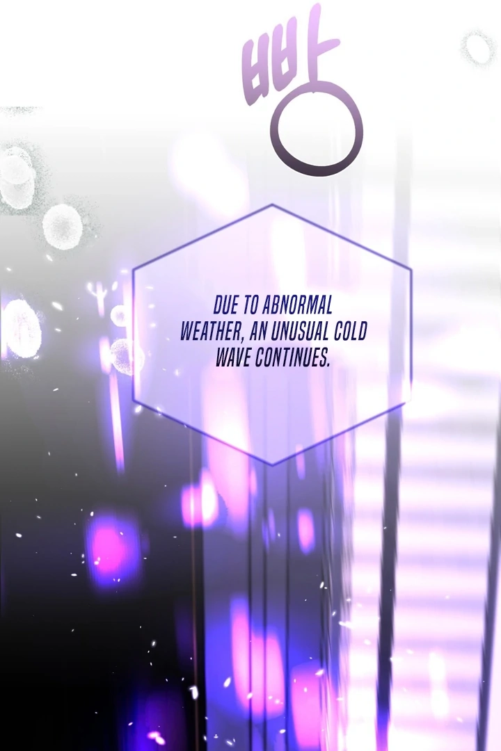 Read Happy Twogether chapter 1 image 41 on Lezhin