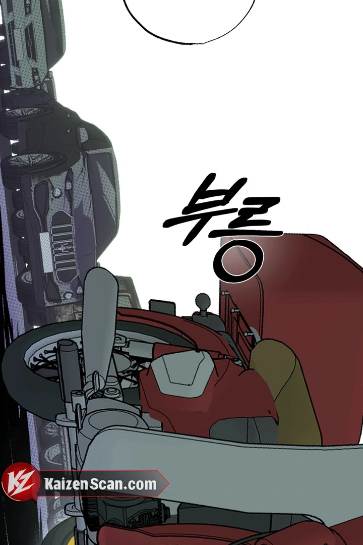 Read Happy Twogether chapter 1 image 70 on Lezhin