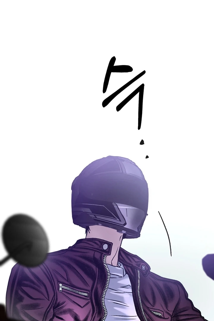 Read Happy Twogether chapter 1 image 73 on Lezhin
