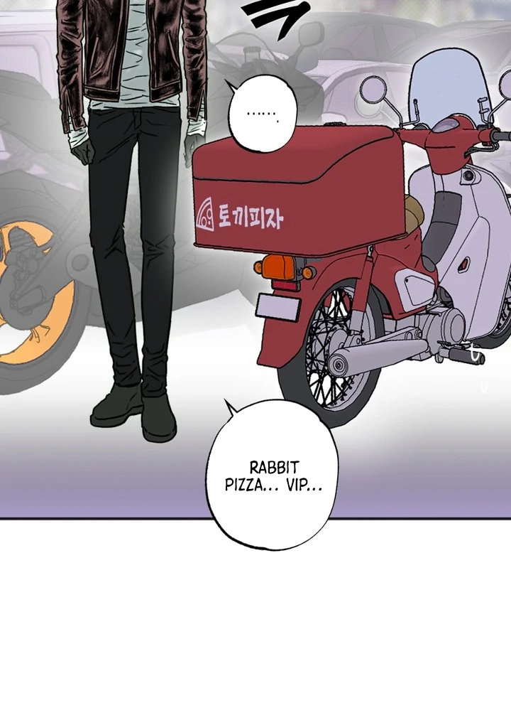 Read Happy Twogether chapter 1 image 82 on Lezhin