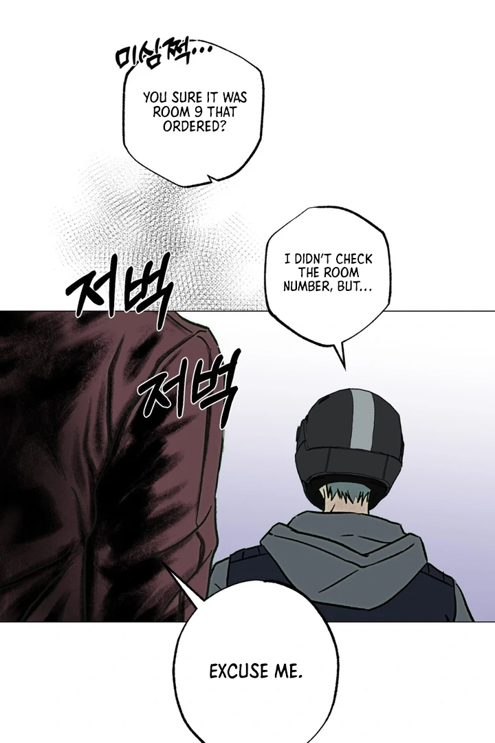 Read Happy Twogether chapter 1 image 84 on Lezhin
