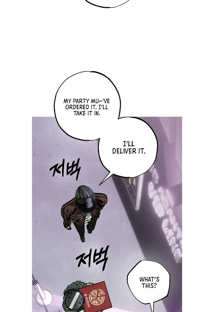 Read Happy Twogether chapter 1 image 85 on Lezhin