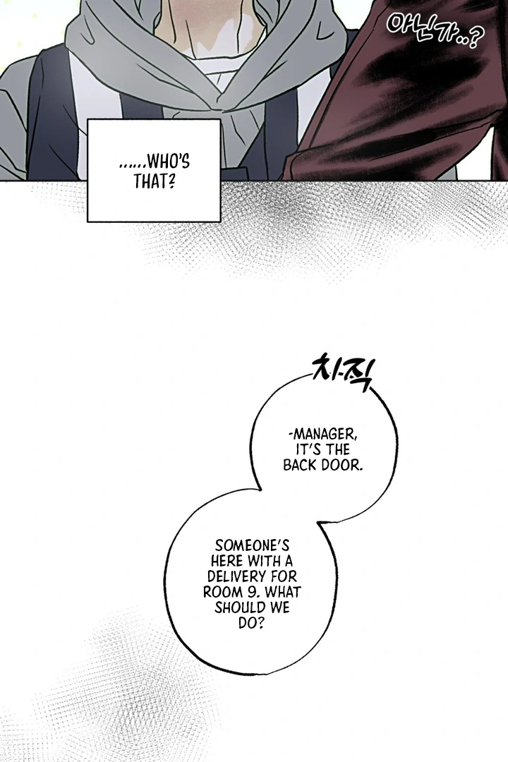 Read Happy Twogether chapter 1 image 89 on Lezhin