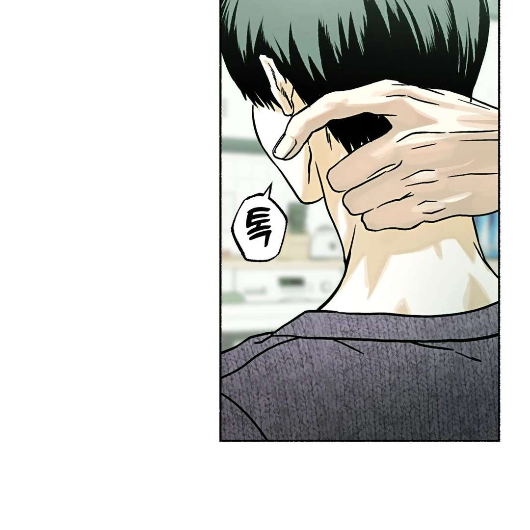 Read Happy Twogether chapter 10 image 108 on Lezhin