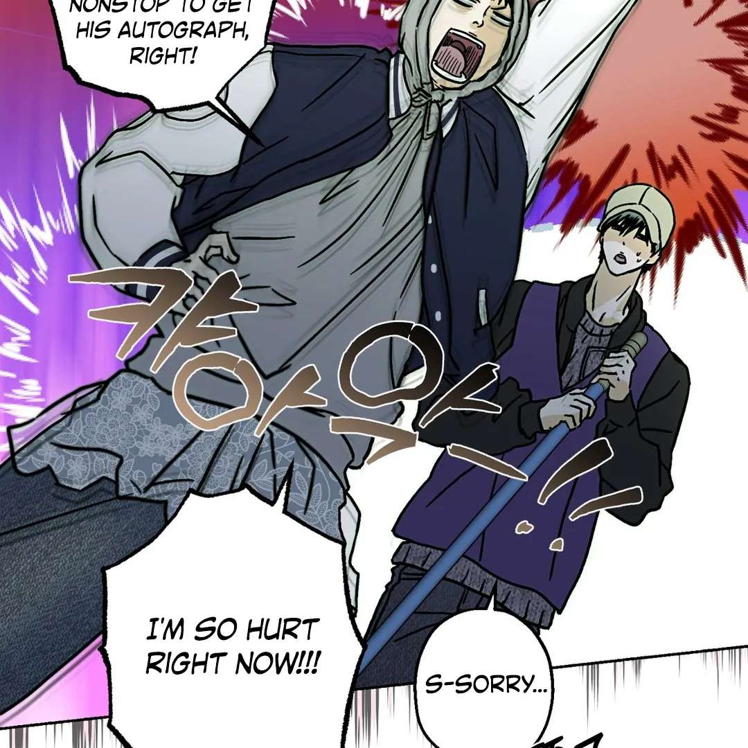 Read Happy Twogether chapter 10 image 53 on Lezhin
