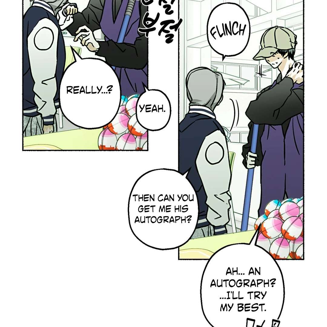 Read Happy Twogether chapter 10 image 58 on Lezhin