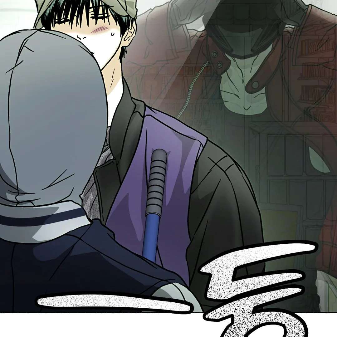 Read Happy Twogether chapter 10 image 60 on Lezhin
