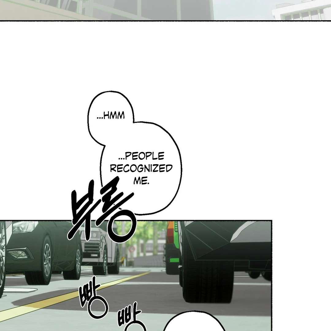 Read Happy Twogether chapter 10 image 72 on Lezhin