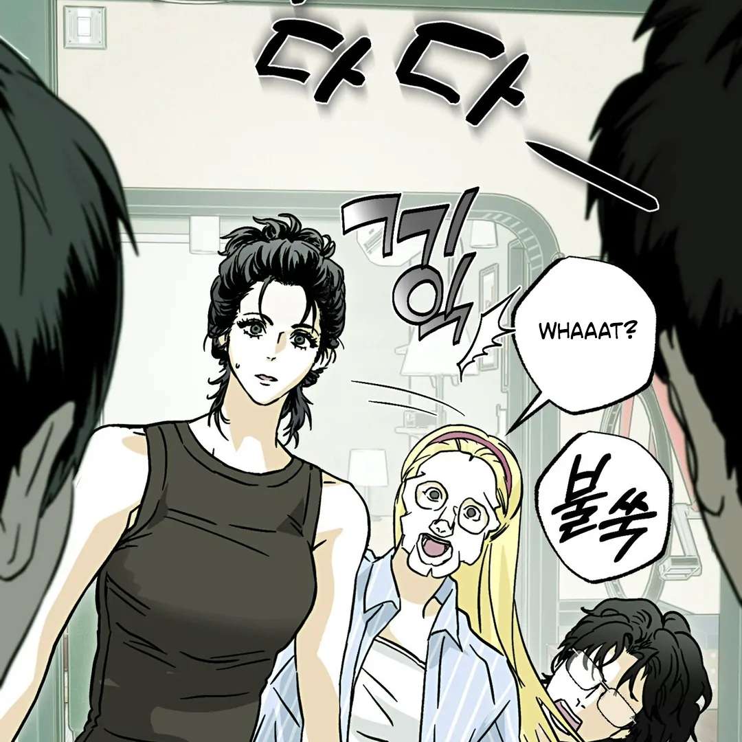 Read Happy Twogether chapter 10 image 85 on Lezhin
