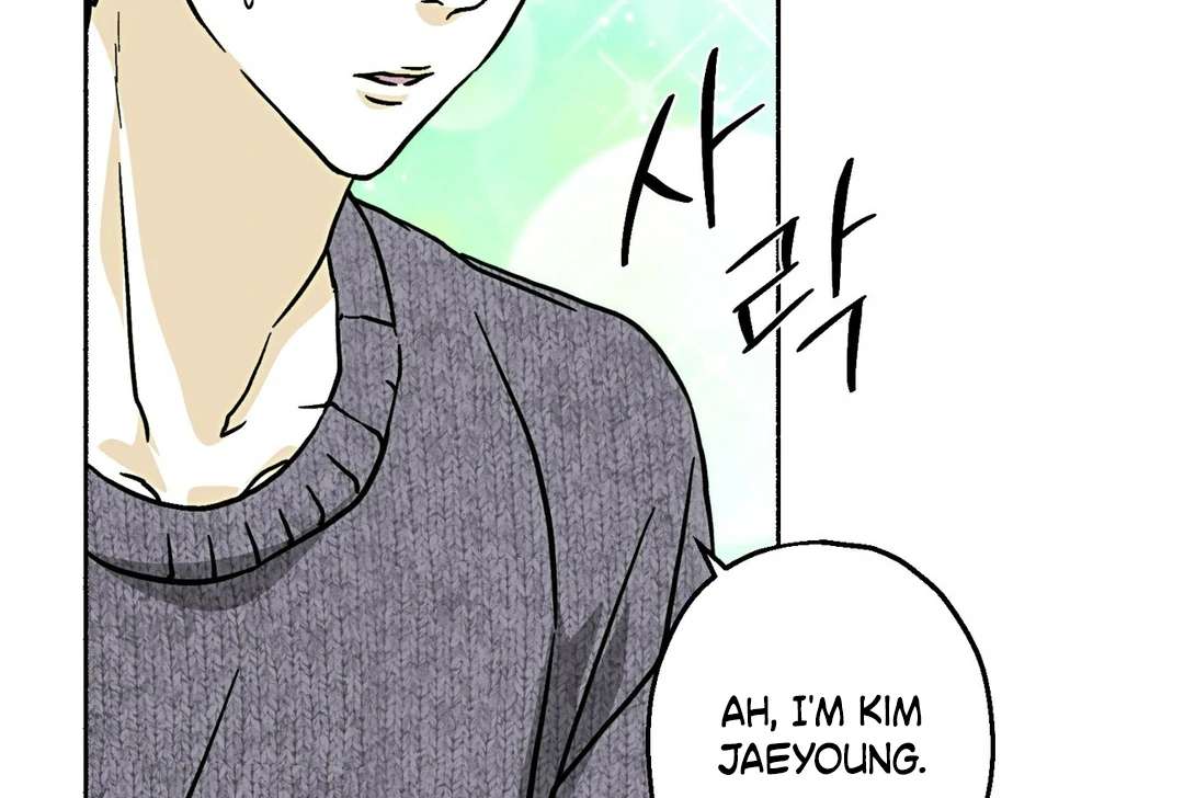 Read Happy Twogether chapter 10 image 97 on Lezhin